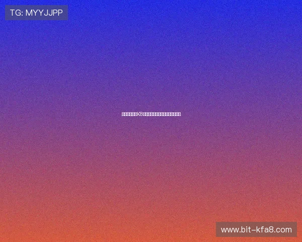 如何快速完成K8凯发集团会员注册并获取丰厚奖励