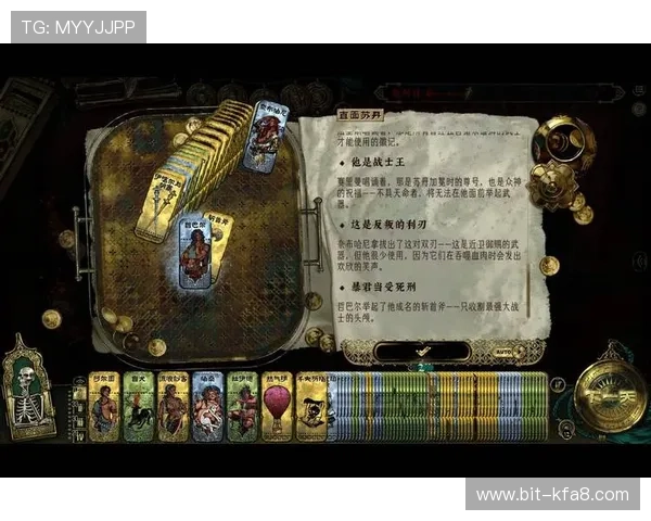 抢庄牛牛:从入门到精通的详细指南,轻松掌握游戏秘诀 抢庄牛牛:从入门到精通的详细指南,轻松掌握游戏秘诀