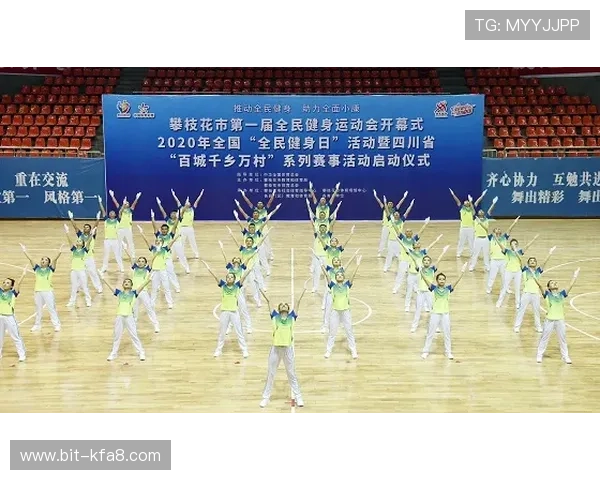 皇冠体育客户端官方最新版，安全稳定的体育赛事投注平台推荐