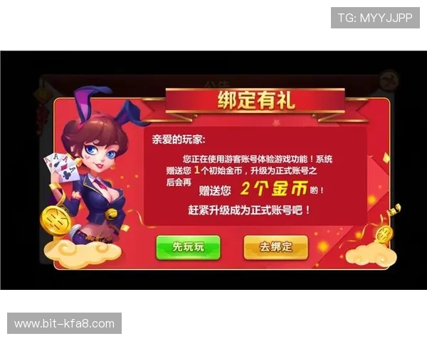 玩转K8凯发入口的经典桌面游戏，尽享棋牌乐趣