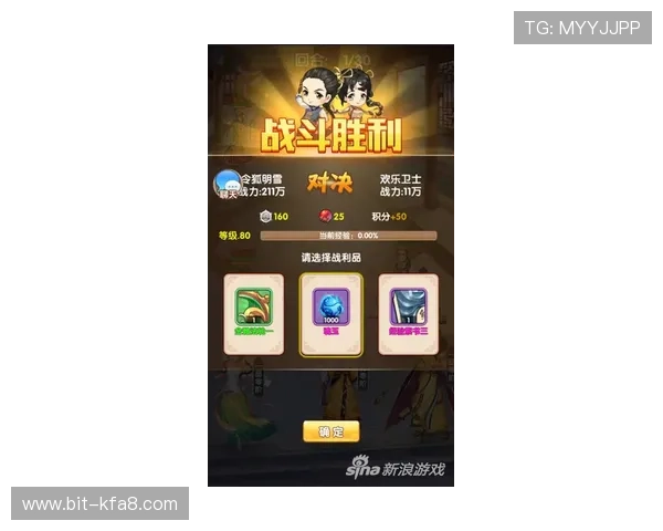 轻松获取凯发体育官网平台下载，带你畅玩热门游戏不再有烦恼