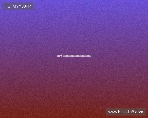 凯发k8官方首页最新登录入口，安全稳定保障您的游戏体验