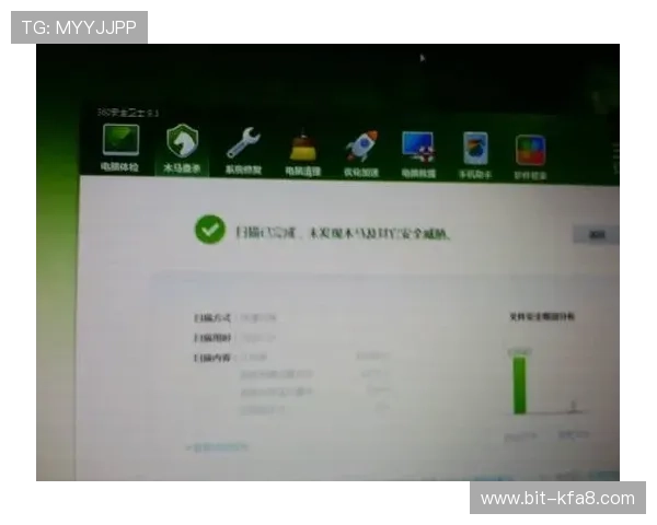 K8娱乐app安全可靠使用指南,保障你的账号安全与隐私保护 K8娱乐app安全可靠使用指南,保障你的账号安全与隐私保护