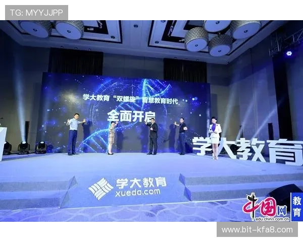 K8凯发网站app正式上线引领线上娱乐新潮流，用户体验全面升级