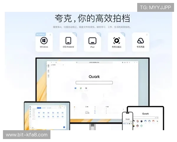 k8经典app手机版下载多功能集成，支持离线缓存和多屏互动体验