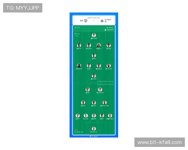 凯发体育曼城:最新曼城比赛赛程安排及赛事直播详细指南 凯发体育曼城:最新曼城比赛赛程安排及赛事直播详细指南