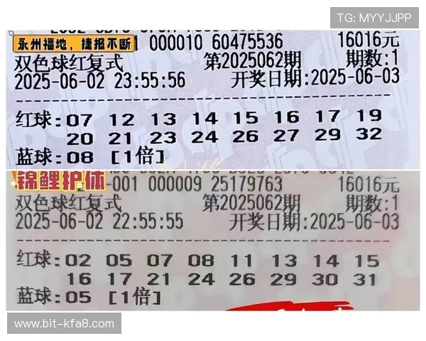 凯发体育的网址最新入口，官方认证确保每一次投注都安全可靠