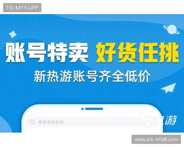 凯发娱乐最新网址官方推荐,优质游戏平台值得信赖的选择 凯发娱乐最新网址官方推荐,优质游戏平台值得信赖的选择