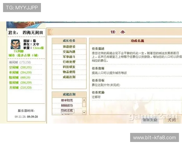 凯发官方注册平台客户服务支持，全天在线为您解答各种疑问