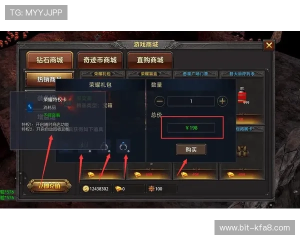 凯发游戏:丰富的奖励机制和优惠活动,让你的游戏体验更加精彩纷呈 凯发游戏:丰富的奖励机制和优惠活动,让你的游戏体验更加精彩纷呈