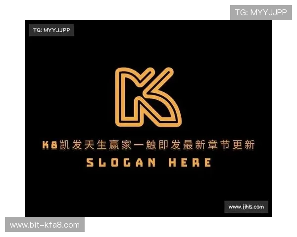 K8.com凯发中国平台的最新优惠活动与促销策略全面解读