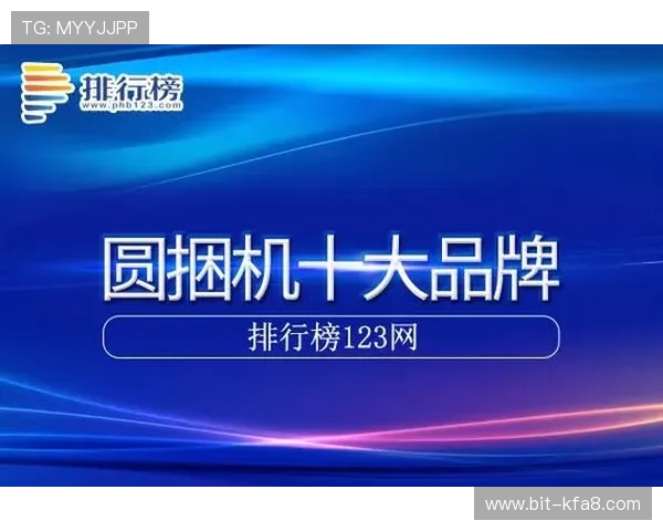 k8凯发·娱乐(中国)首页登录入口:如何通过官方渠道获取最新登录入口信息与公告 k8凯发·娱乐(中国)首页登录入口:如何通过官方渠道获取最新登录入口信息与公告