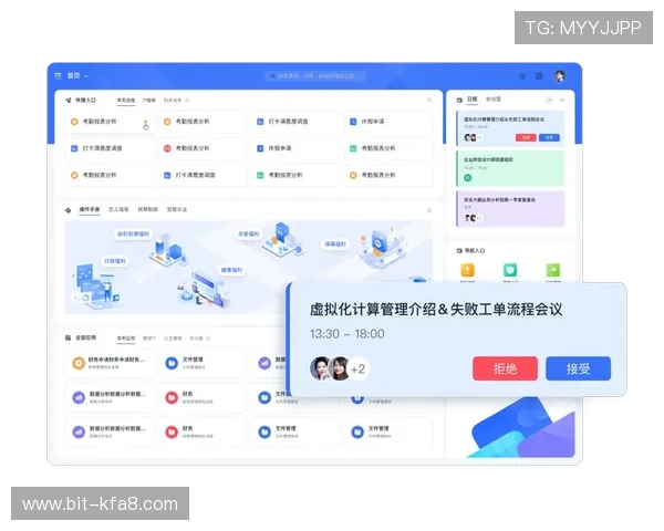 K8.com凯发中国平台的客户服务与技术支持常见问题解决方案汇总
