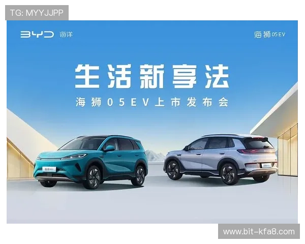 凯发天生赢家一触即发手机登录的最新技术应用及未来发展趋势