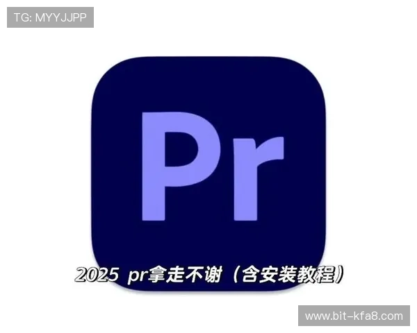 凯发客户端苹果版本免费下载与安装流程,帮助用户轻松上手 凯发客户端苹果版本免费下载与安装流程,帮助用户轻松上手