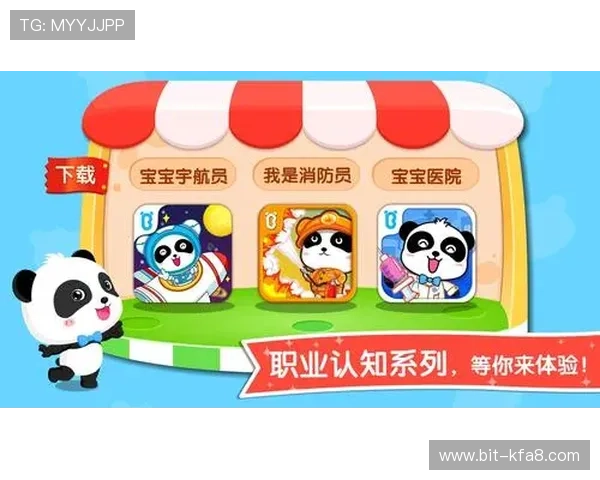 凯发正规app下载安装官网官方渠道,避免非法网站风险,确保每次游戏下载都安全可靠无后顾之忧 凯发正规app下载安装官网官方渠道,避免非法网站风险,确保每次游戏下载都安全可靠无后顾之忧