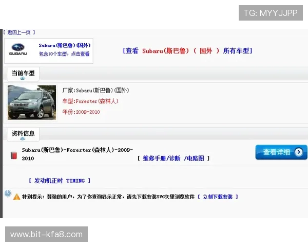 凯发直播旗舰厅客户端在哪可以找到官方客服支持和技术帮助 凯发直播旗舰厅客户端在哪可以找到官方客服支持和技术帮助