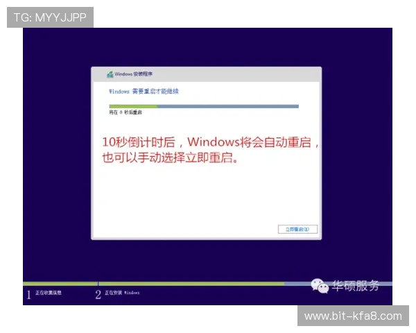 如何安全稳定地访问k8网站登录入口,避免登录失败和账号安全风险的实用技巧 如何安全稳定地访问k8网站登录入口,避免登录失败和账号安全风险的实用技巧