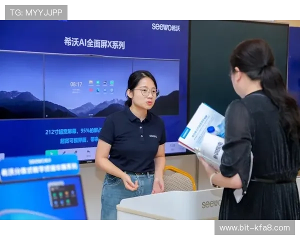 奇博体育：奇博体育助力体育产业数字化转型的具体实践与成功案例