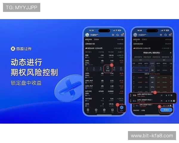 深入介绍K8游戏俱乐部的支付方式与资金安全保障措施,确保交易无忧 深入介绍K8游戏俱乐部的支付方式与资金安全保障措施,确保交易无忧