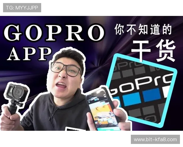 适合新手的凯发手机app下载指南与使用技巧分享