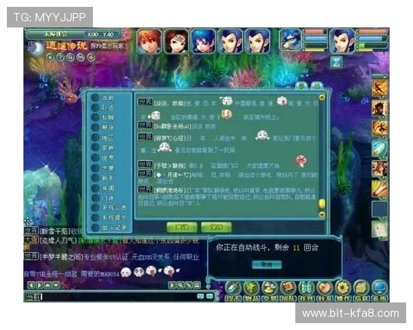 k8凯发中国用户评价与口碑分析，真实玩家分享游戏体验与平台服务质量