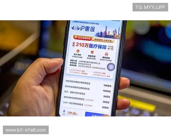 K8欧洲厅支付方式全攻略：多样化支付渠道保障玩家便捷体验
