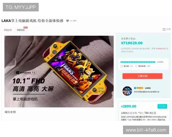 凯发k8官网登录提供最安全稳定的游戏体验，助你轻松畅玩各种热门网络游戏