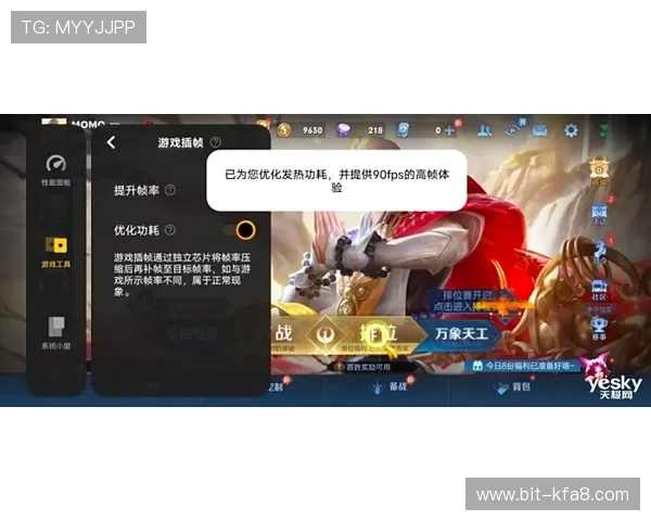 凯发旗舰平台官网首页热门游戏推荐与最新上线资讯一站式掌握行业动态