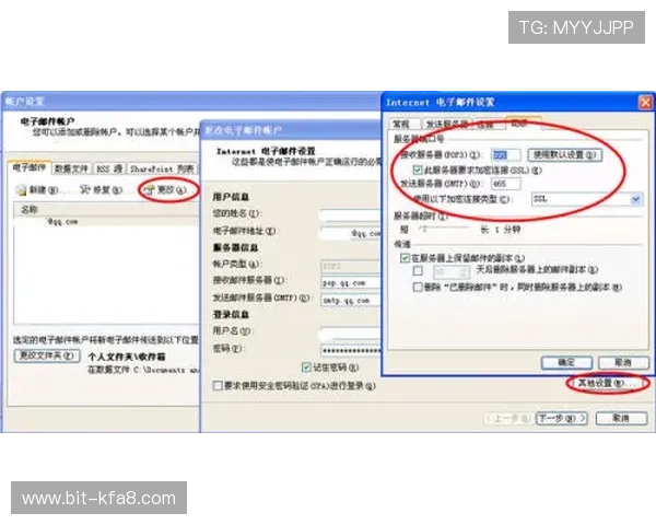 凯发手机官方地址查询方法详解帮助玩家快速找到正规登录入口