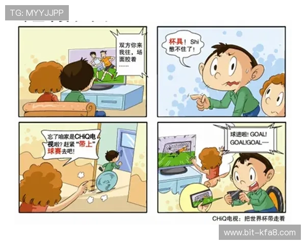 如何根据美加墨世界杯赛程安排关注C罗的比赛动态与精彩瞬间 如何根据美加墨世界杯赛程安排关注C罗的比赛动态与精彩瞬间