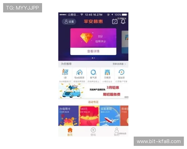 掌握K8电玩城的充值与提现流程确保资金安全与快速到账体验