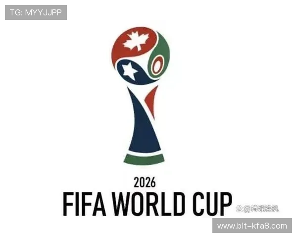 欧洲大洲名额分配情况及其在2026年美加墨世界杯中的具体体现