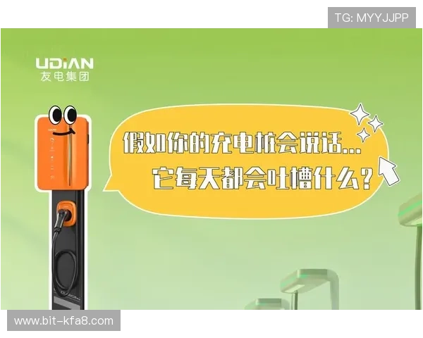 通过凯发旗舰厅官网电话获取最新优惠活动信息，第一时间掌握丰富奖励和福利内容
