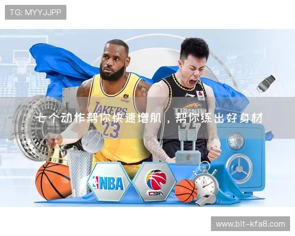 凯发k8中国天生赢家平台的游戏种类与玩法介绍,满足不同玩家的多样需求 凯发k8中国天生赢家平台的游戏种类与玩法介绍,满足不同玩家的多样需求