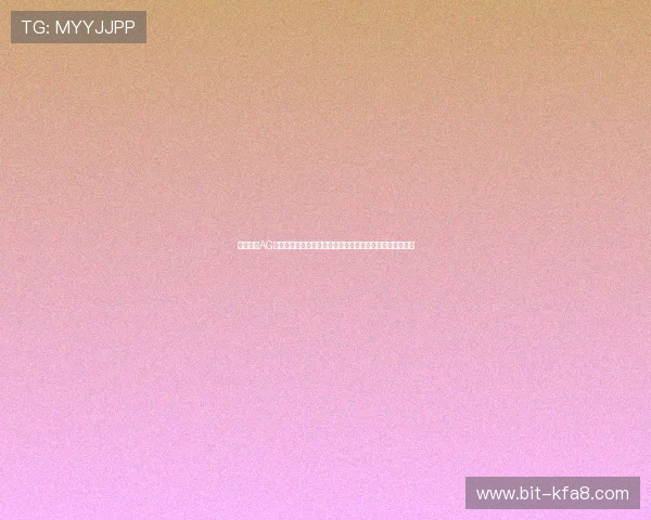 全面解析AG电子排布图在世界杯赛事中的重要作用与最新应用技术介绍