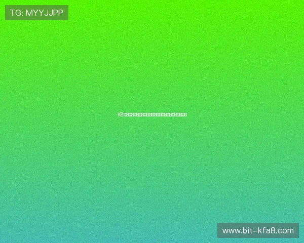 K8视讯注册优惠活动介绍，注册即享丰富福利与专属优惠券