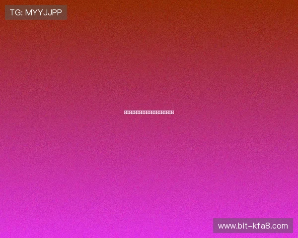 凯发二八杠：详细攻略让你轻松成为游戏高手